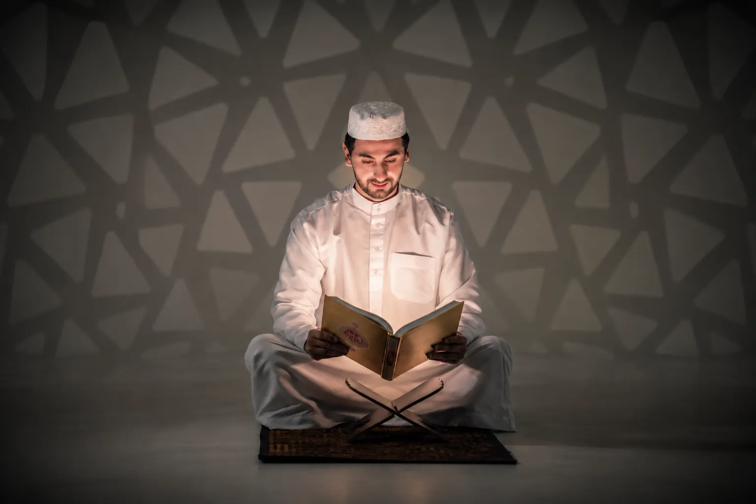 Instructor teaching Quran recitation online at Universal Quran Center