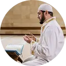 Shahadah