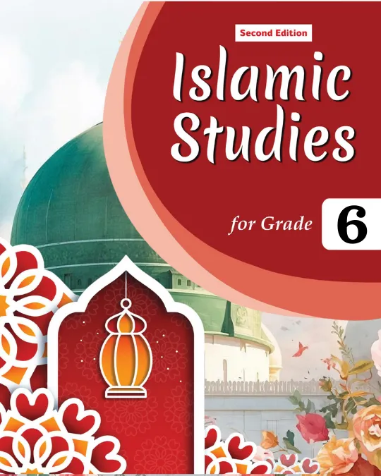 Grade 6 cover